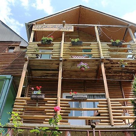 Chalet Ljubicine Kolibe Golubinje Exterior photo